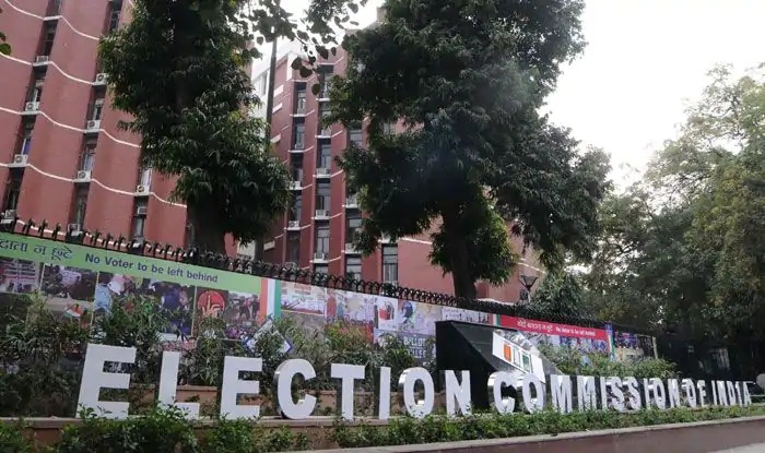 मुख्य निर्वाचन आयुक्त के नेतृत्व में आज से 6 सितंबर तक तीन दिवसीय भ्रमण पर भोपाल आएगा भारत निर्वाचन आयोग का दल