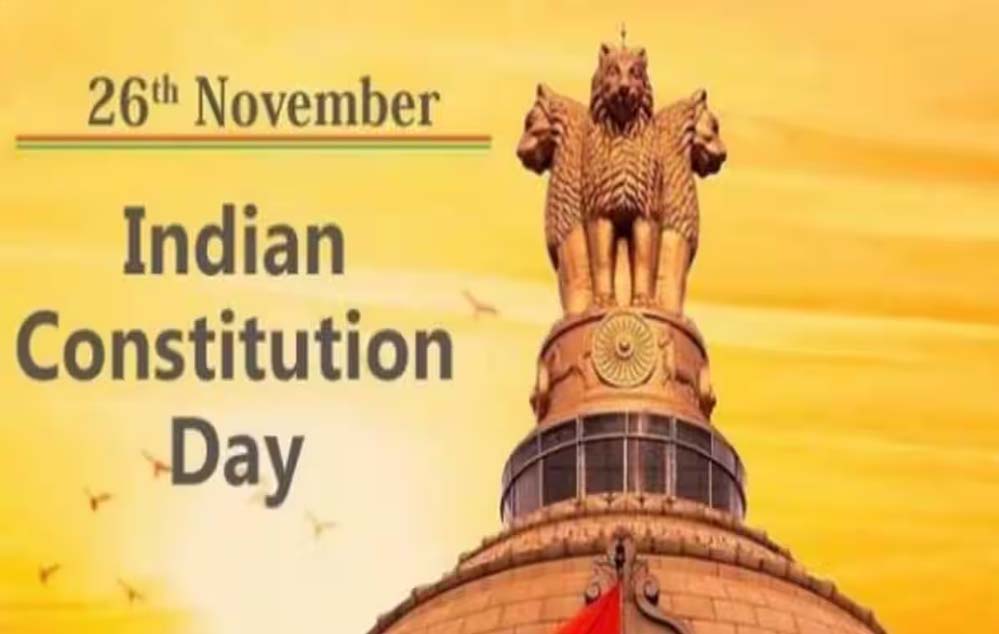 संविधान दिवस मनाने के लिए सरकार की तैयारी