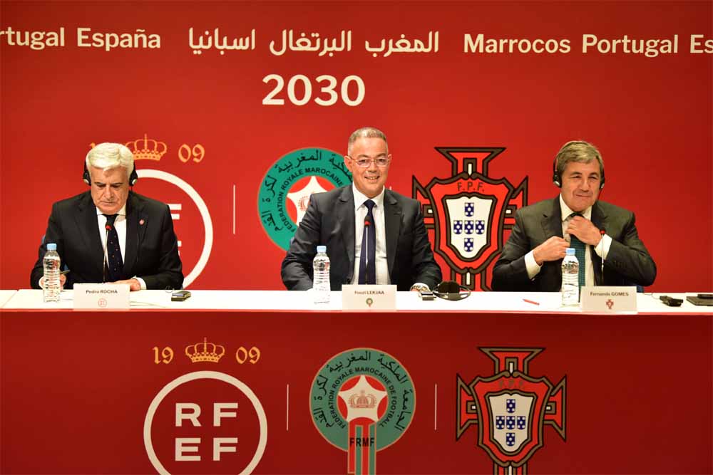 फीफा 2030 विश्व कप की मेजबानी की दौड़ में शामिल हुए मोरक्को, पुर्तगाल, स्पेन