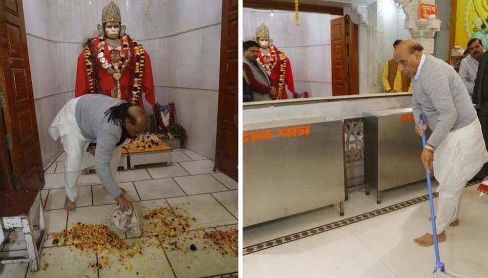 राजनाथ सिंह ने लखनऊ के हनुमान सेतु मंदिर में की सफाई