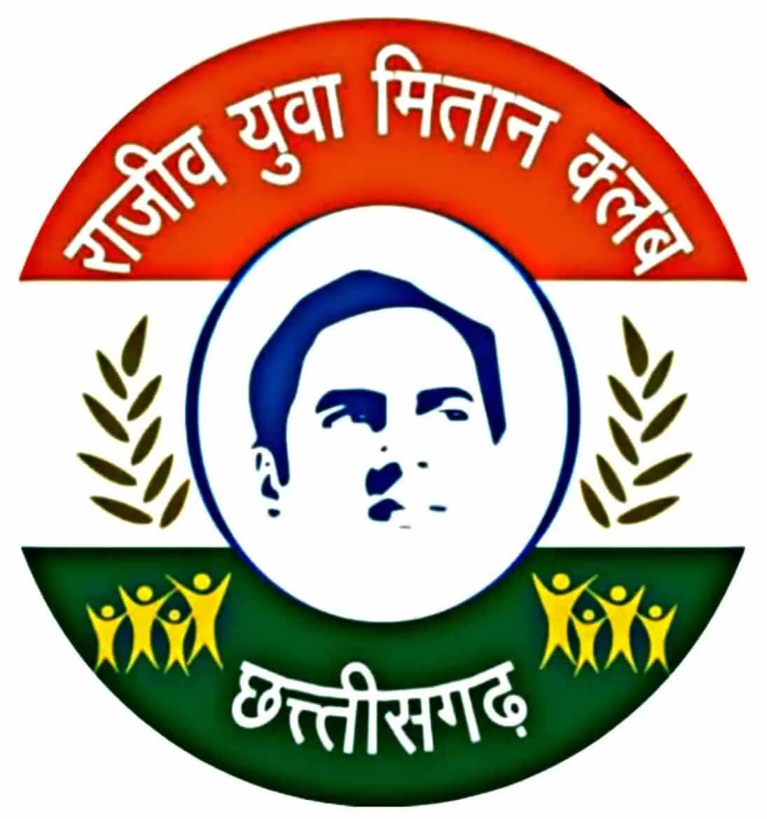 राजीव मितान क्लब भंग किया जाएगा, गड़बड़ियों की होगी जांच