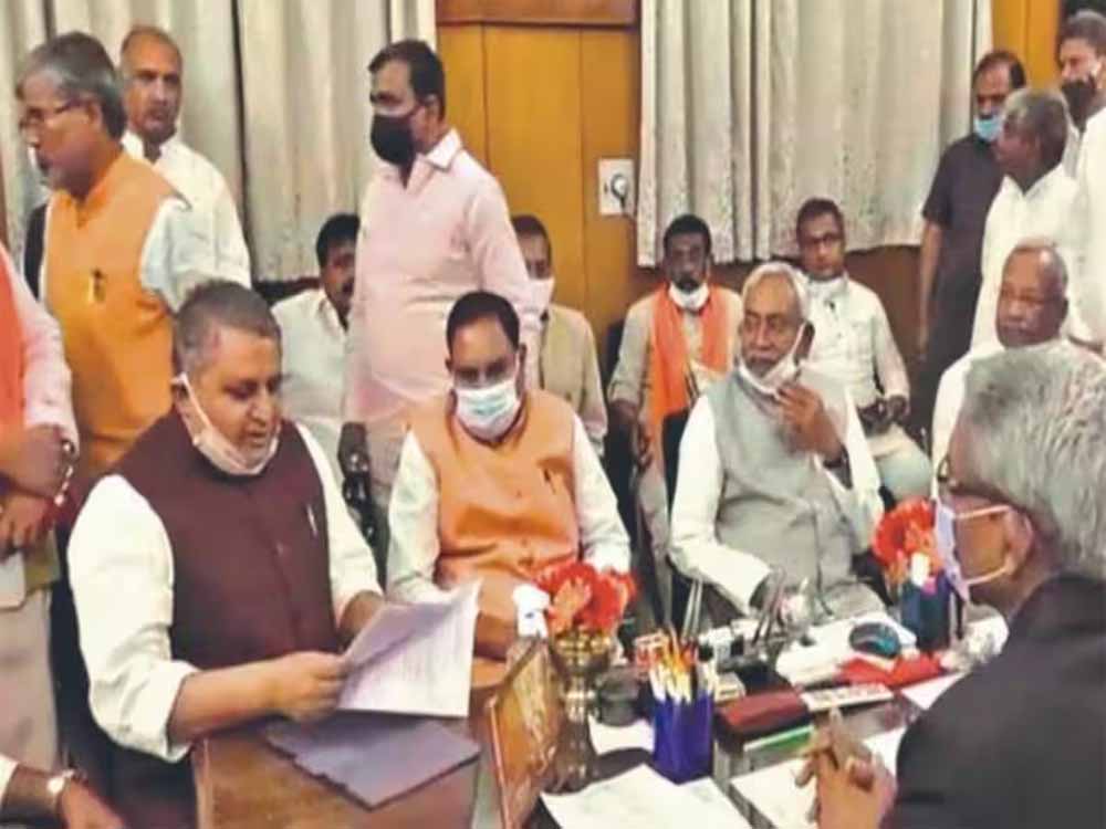 Bihar: विधानसभा उपाध्यक्ष महेश्वर हजारी ने इस्तीफा, कहा- पार्टी जो आदेश देगी, वो करुंगा; मंत्री बनने की चर्चा