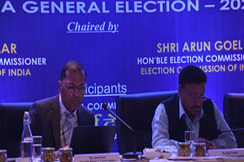 लोकसभा चुनाव की तैयारियों का जायजा लेने केंद्रीय चुनाव आयोग की एक उच्चस्तरीय टीम बिहार में, कई सुझाव मिले