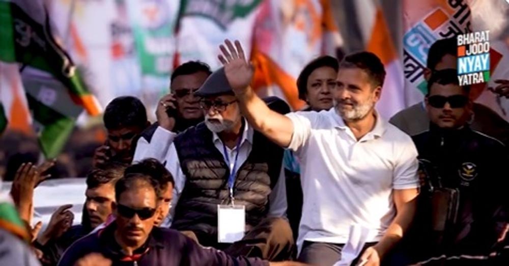 कांग्रेस नेता राहुल गांधी की ‘भारत जोड़ो न्याय यात्रा’ पर पांच दिनों के लिए ब्रेक लगेगा