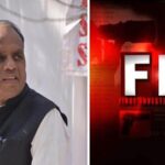 कांग्रेस विधायक वीर सिंह भूरिया पर FIR दर्ज, भाजपा प्रत्याशी पर की थी विवादित टिप्‍पणी