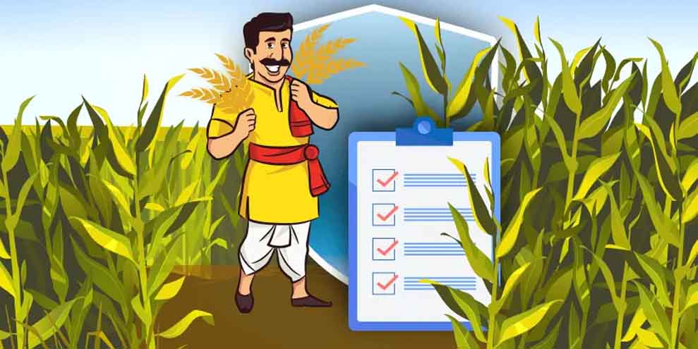 कृषि योजनाओं का लाभ लेने के लिए किसानों को कराना होगा आनलाईन पंजीयन