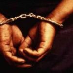 नौगांव थाना पुलिस ने तीन साल पहले एचडीएफसी बैंक में हुए गबन के मामले में शाखा प्रबंधक को गिरफ्तार किया