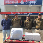 “ऑपरेशन प्रहार” के तहत कोतवाली पुलिस ने अवैध अंग्रेजी शराब के साथ आरोपी को गिरफ्तार किया