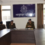 पुलिस अधीक्षक अनूपपुर ने ट्रांसपोर्टर की ली  मीटिंग