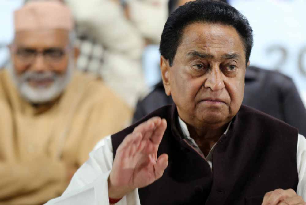 Kamal_Nath_7.jpg