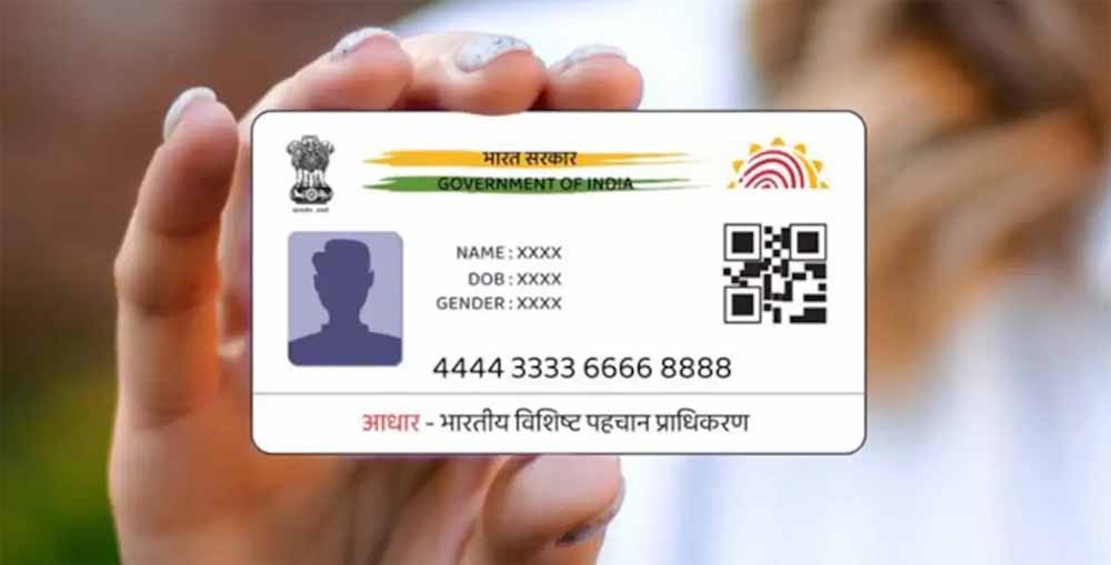 aadhar3-1.jpg