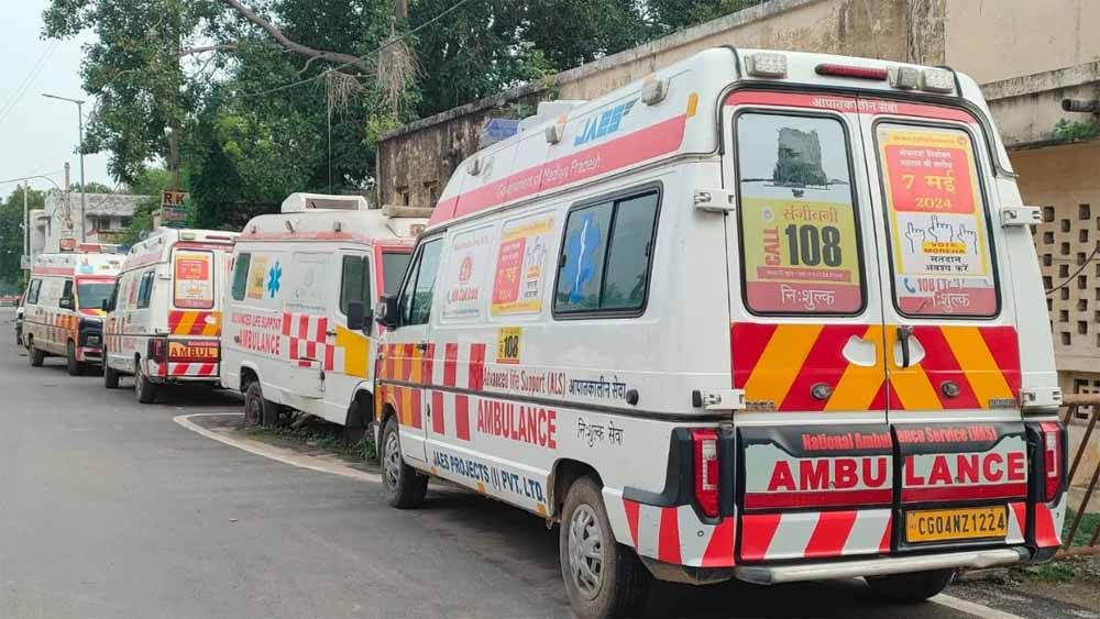ambu1.jpg