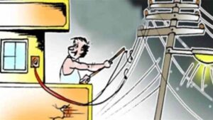 bijli-4.jpg
