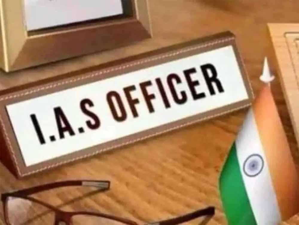 ias1.jpg