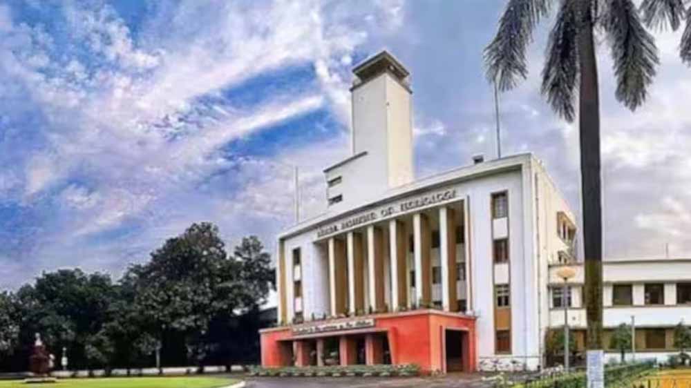iit1.jpg