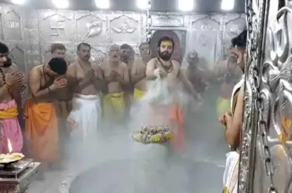 mahakal2-1.jpg