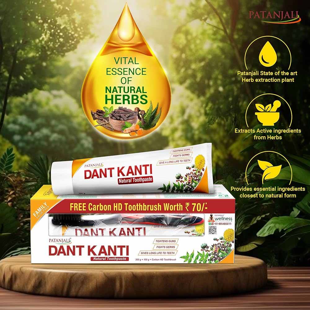 patanjali1-1.jpg
