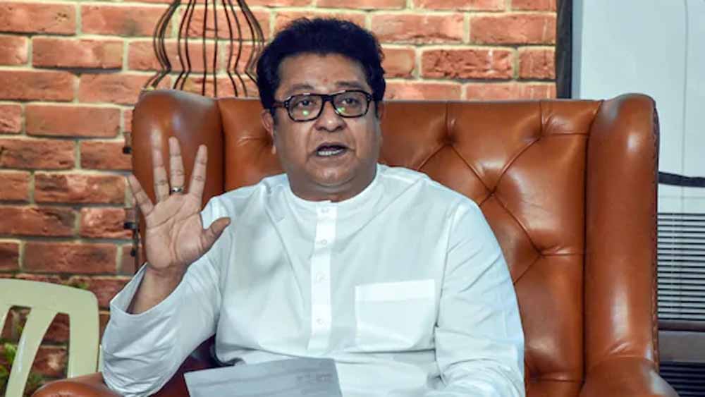 raj_thakre1.jpg