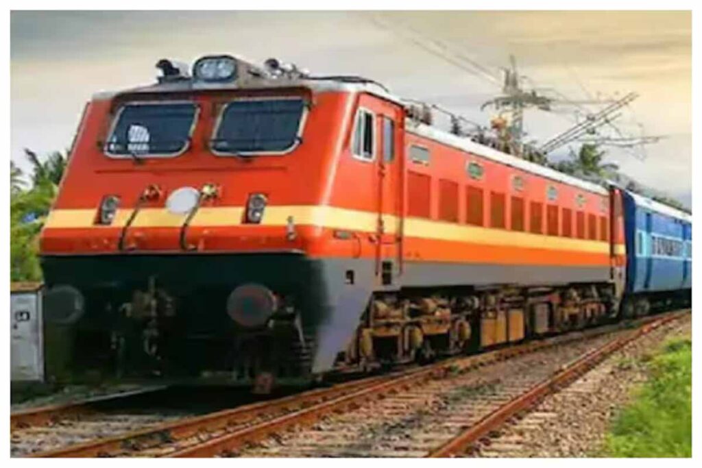 train-2.jpg