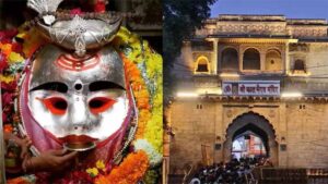 ujjain.jpg