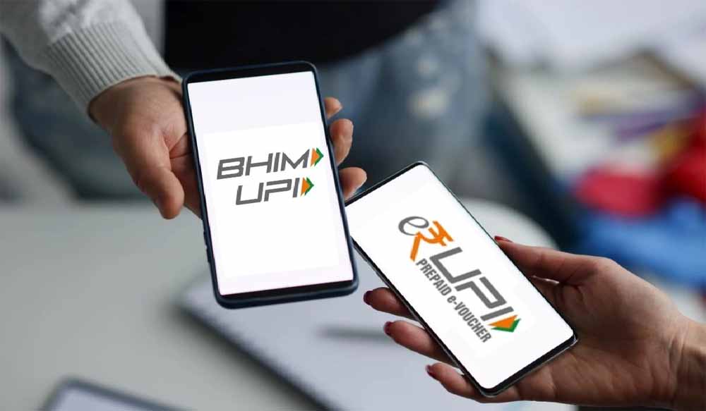 upi1.jpg