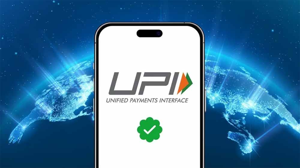 upi3.jpg