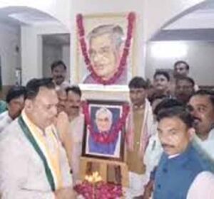 atal2.jpg