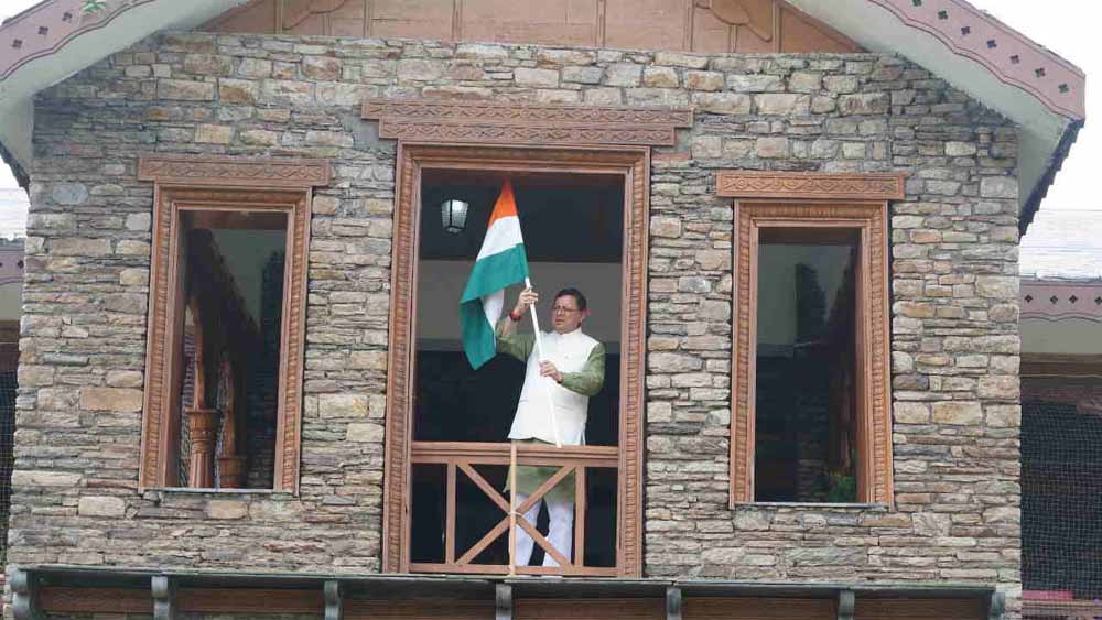 dhami1-1.jpg