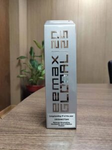 emax.jpg
