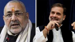 giriraj1.jpg