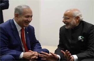 netanyahu.jpg