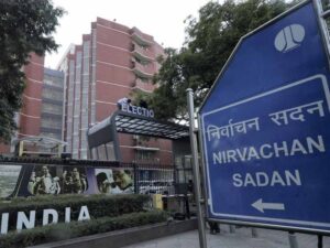 nirvachan-2.jpg