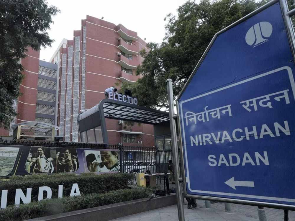 nirvachan-2.jpg