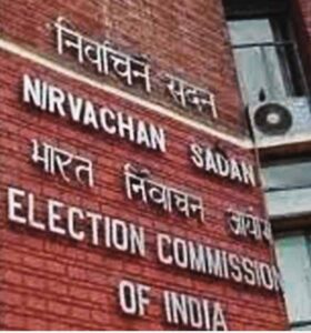 nirvachan1.jpg