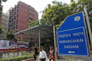 nirvachan2-1.jpg