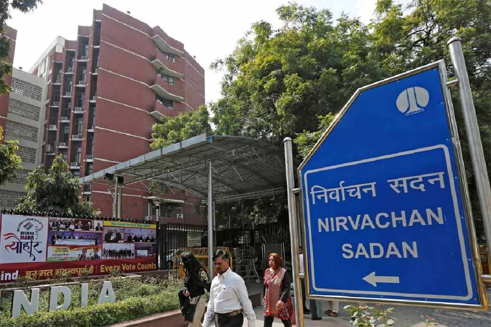 nirvachan2-1.jpg