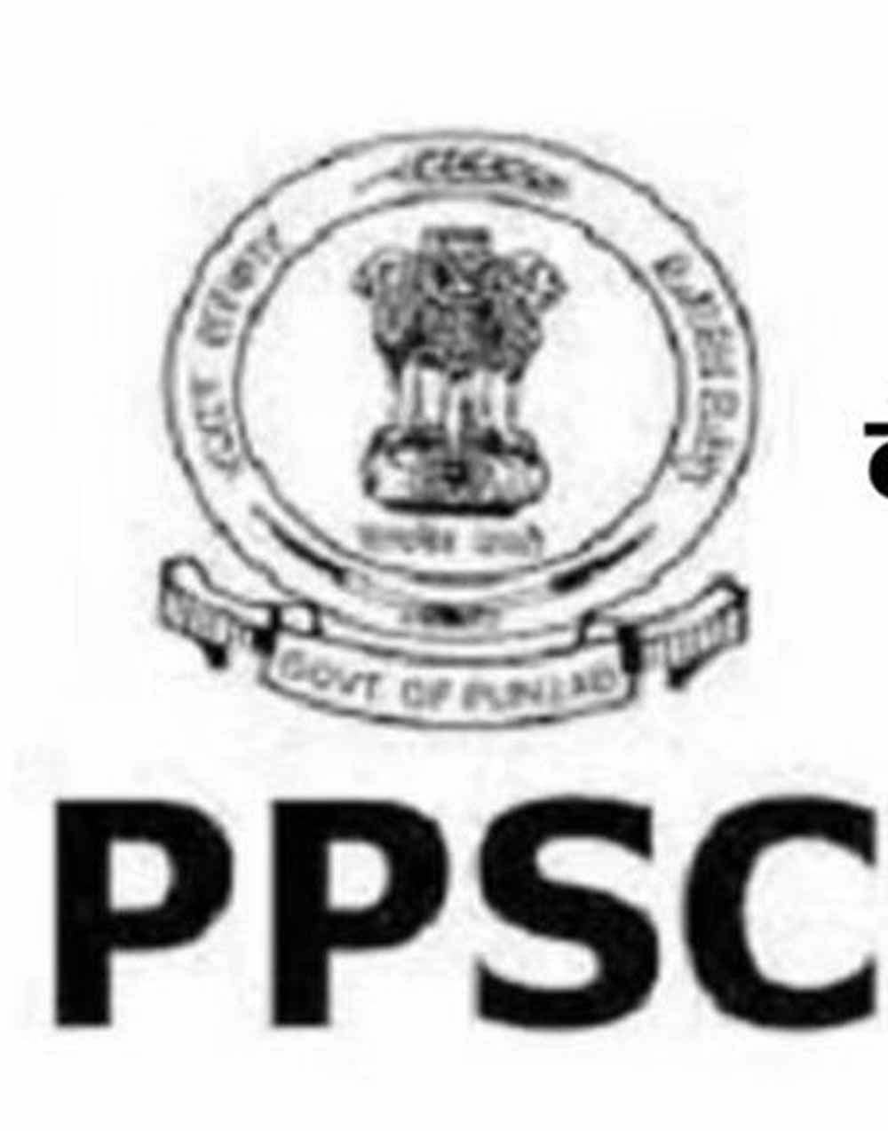 ppsc.jpg