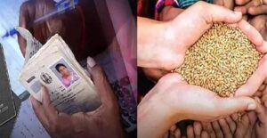 ration1.jpg