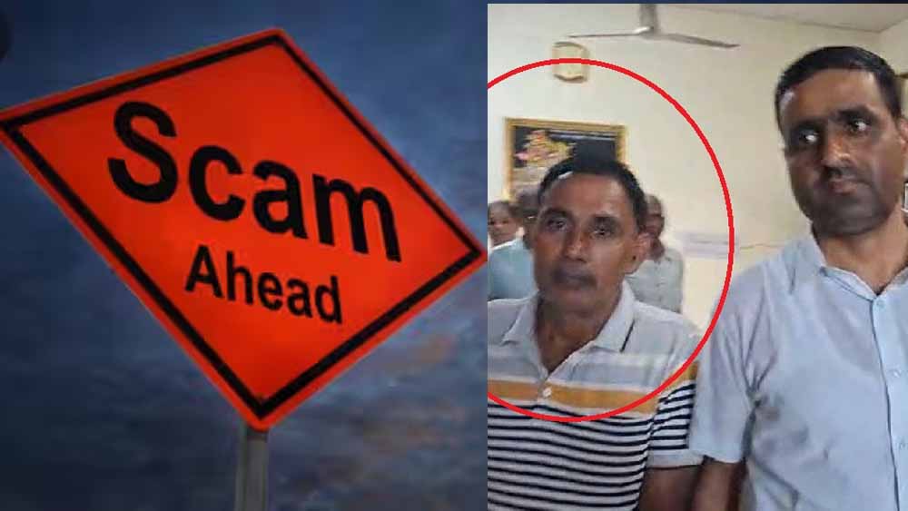 scam1.jpg