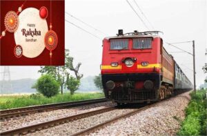 tren-1.jpg