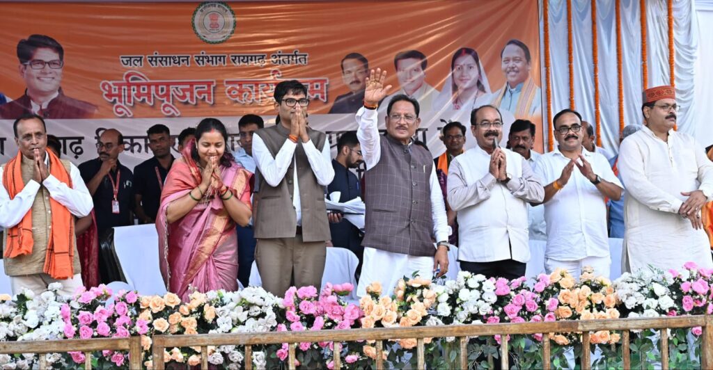 IMG-20250905-WA0009