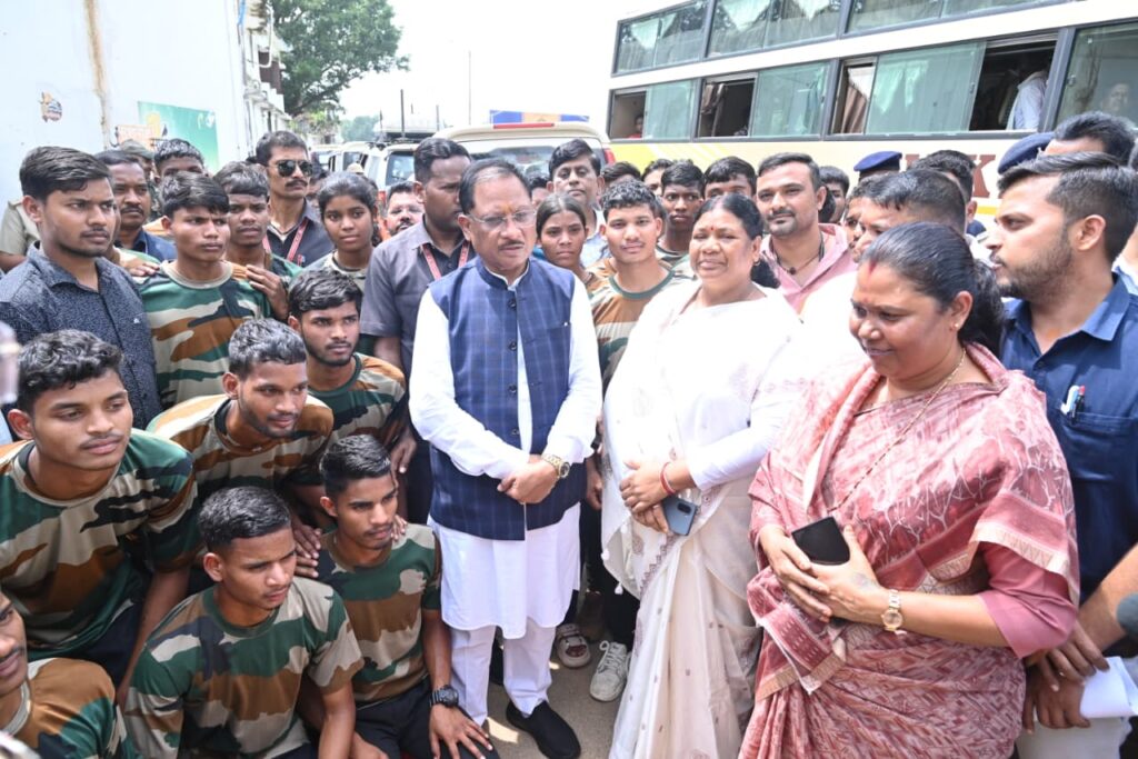 IMG-20250914-WA0252