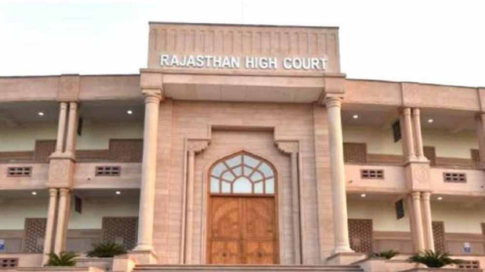 RJ_court.jpg