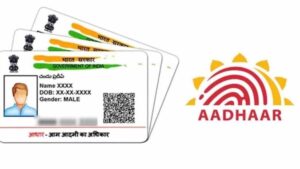 aadhar1.jpg