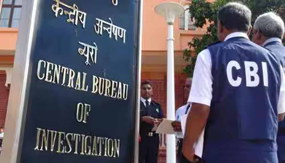 cbi1.jpg