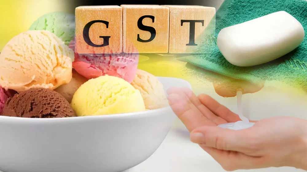 gst1-5.jpg