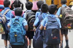 haryana_school1.jpg