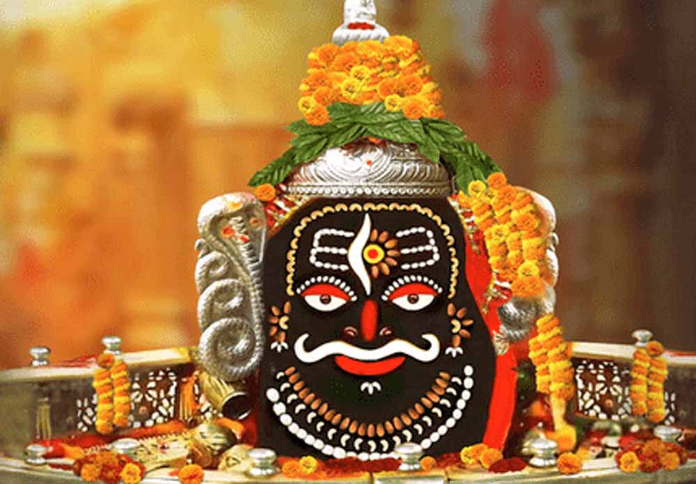 mahakal1.jpg