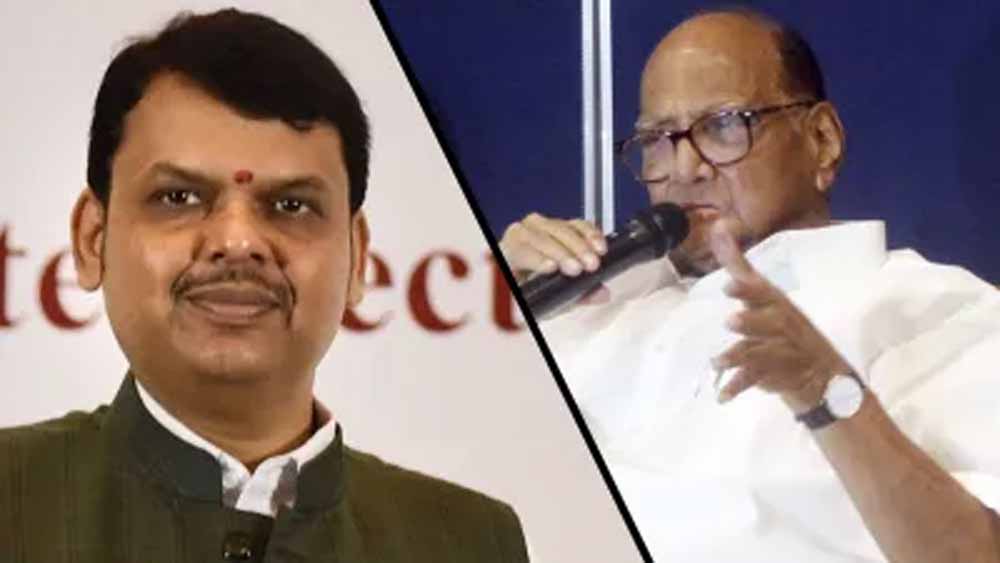 pawar1.jpg