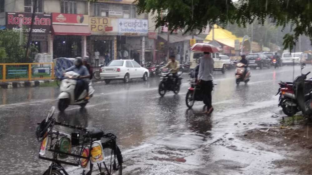 rain_96_3.jpg